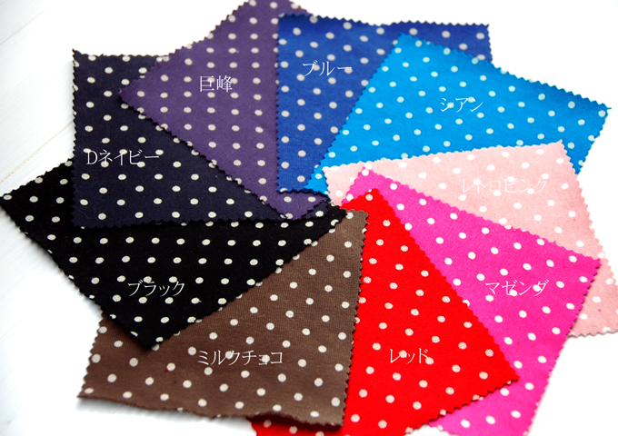ニット生地,生地の通販,布,ねこの隠れ家,オリジナルニット,ハンドメイド