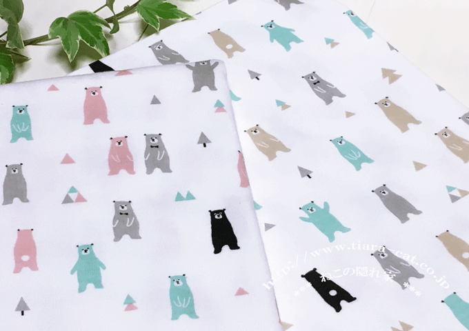 ニット生地 生地の通販 布 ねこの隠れ家 オリジナルニット ハンドメイド